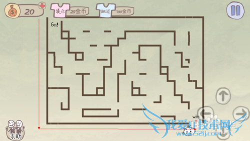 史上最坑爹的游戏1,1-24关通关攻略(详细)