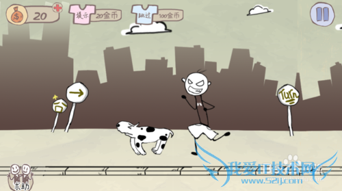 史上最坑爹的游戏1,1-24关通关攻略(详细)