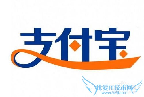 支付宝转账要手续费吗-怎么收取