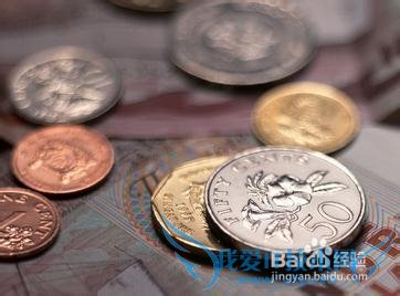 支付宝转账要手续费吗-怎么收取