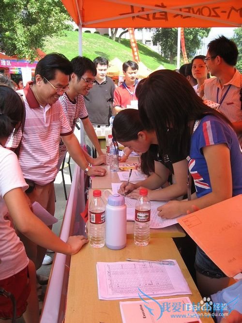 ����С��ѧ׼������֮��[1]����ע��