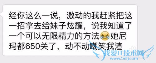 Óúڿ͵ķ½Ê½ÌÖºÃÃÃ×Ó¡£¡£¡£