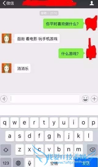 Óúڿ͵ķ½Ê½ÌÖºÃÃÃ×Ó¡£¡£¡£