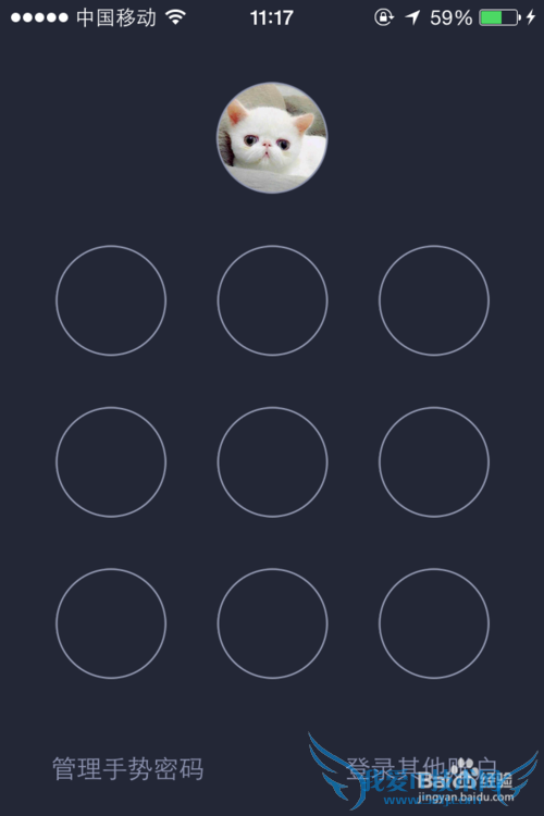 如何查看支付宝钱包电子对账单