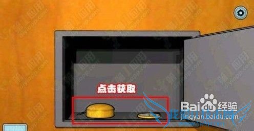 100�������Ե�5��?