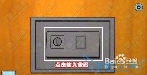 100�������Ե�5��?