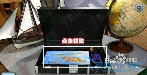 100�������Ե�5��?