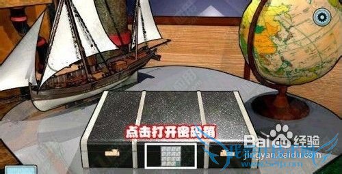 100�������Ե�5��?