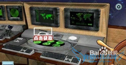 100�������Ե�5��?