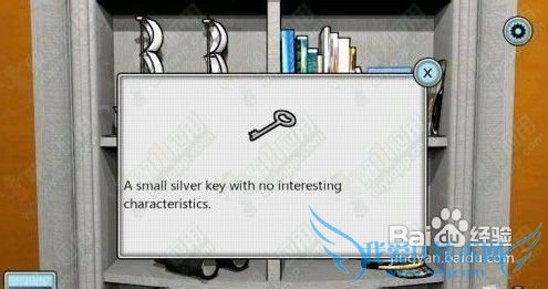 100�������Ե�5��?