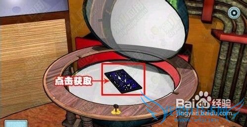 100�������Ե�5��?