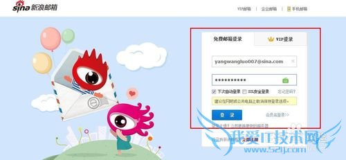 支付宝怎么开通