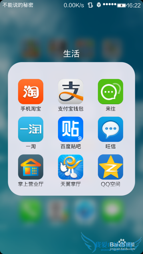 娱乐宝有什么用,如何购买