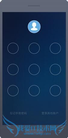 手机支付宝钱包怎么充值Q币