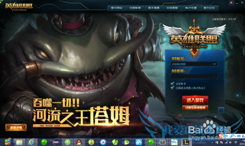 lol��Ƥ�����ԣ�����Ƥ�����