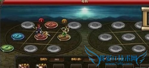 《一将成名》1-20级升级攻略