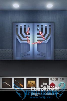 100层电梯第18关攻略