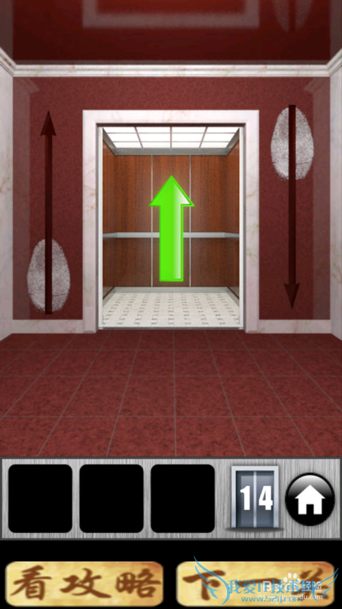 100����ͨ�ع��ԣ�[2]��14~19��