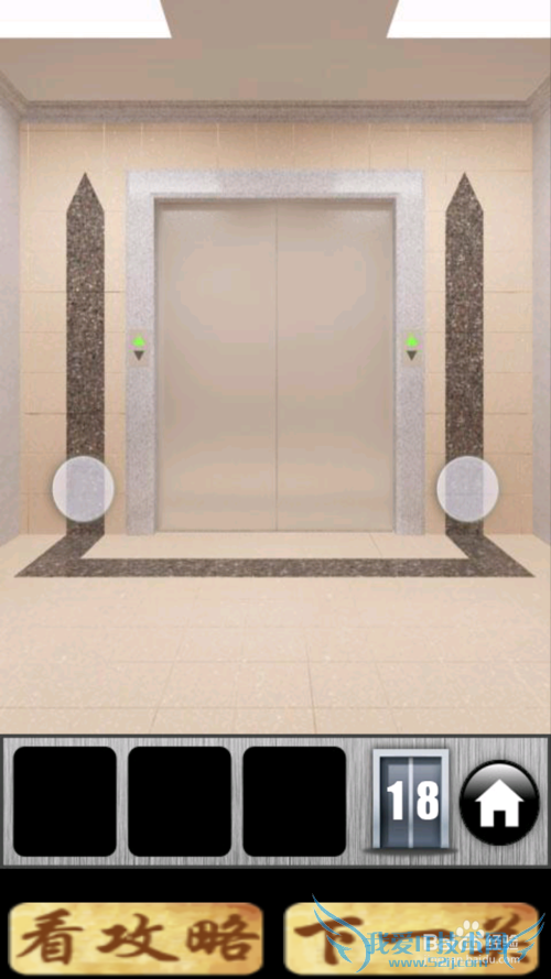 100����ͨ�ع��ԣ�[2]��14~19��