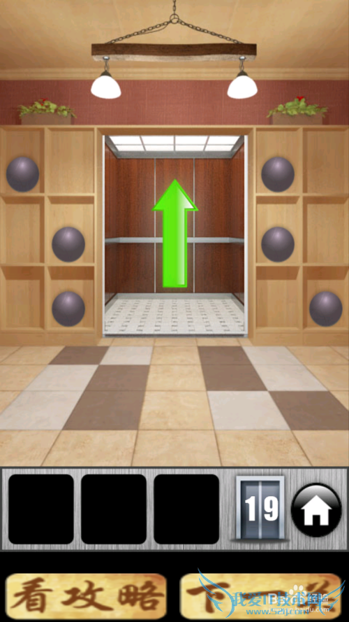 100����ͨ�ع��ԣ�[2]��14~19��