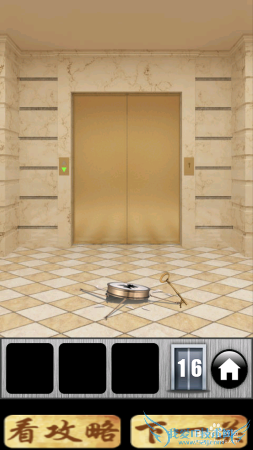 100����ͨ�ع��ԣ�[2]��14~19��