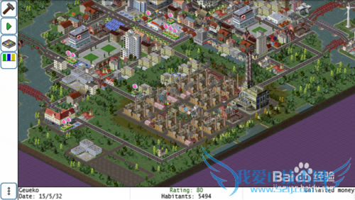 ����С��(theo town)��Ϸ����