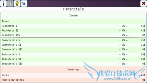 ����С��(theo town)��Ϸ����