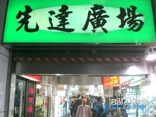 ��������Ʒ������