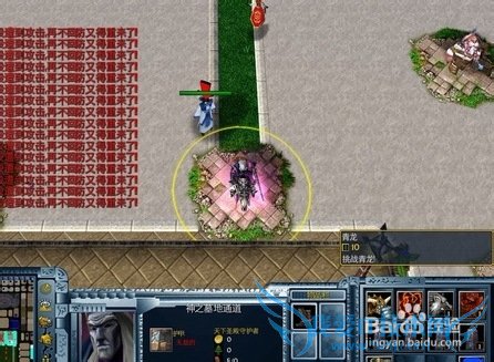 天之乱2.9 贺岁攻略