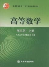 ��һ�ߵ���ѧ���Ծ�Ҫָ���ر�