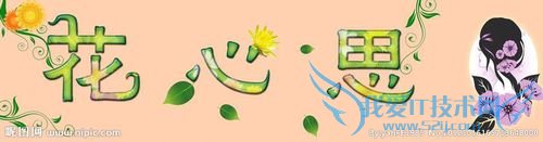 ��һ�ߵ���ѧ���Ծ�Ҫָ���ر�