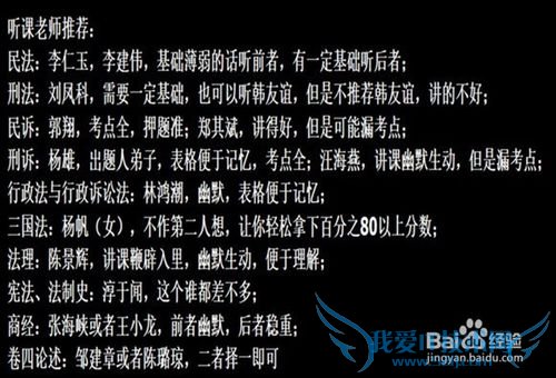 ˾������������Ч��ϰ����