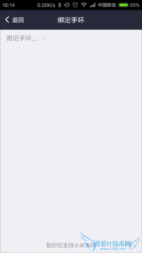 支付宝钱包最新功能图文详解