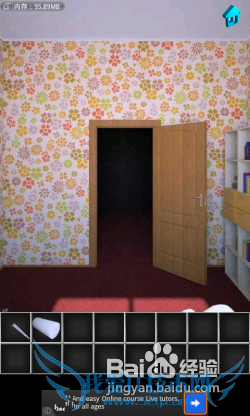 【100个房间攻略】第25关图文攻略