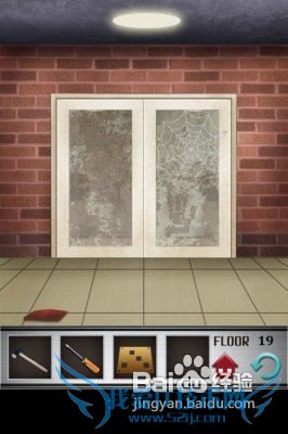 100����ݵ�19�ع���