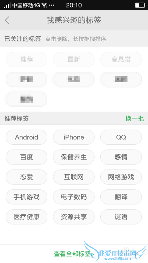 �����ת�ֻ���ٶ�֪����