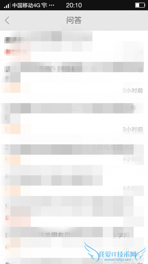 �����ת�ֻ���ٶ�֪����