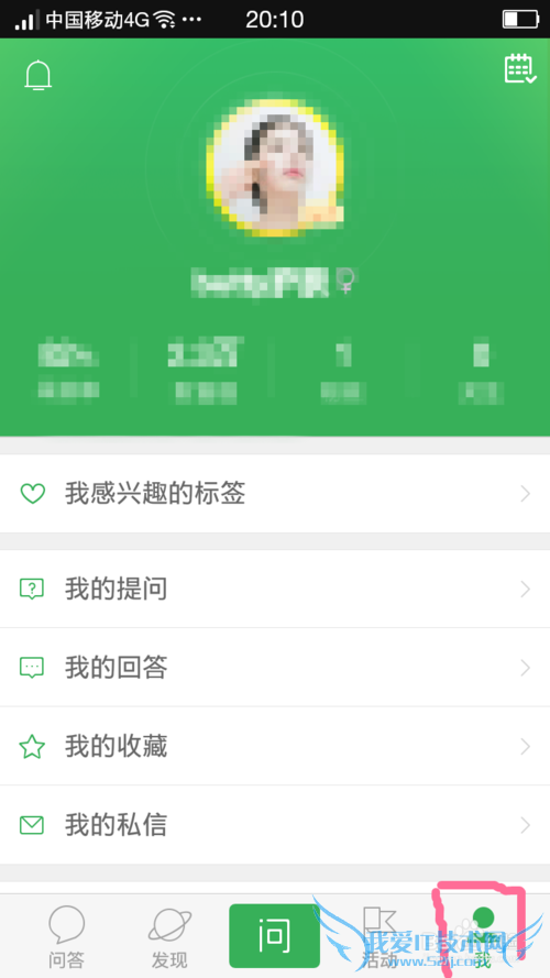 �����ת�ֻ���ٶ�֪����