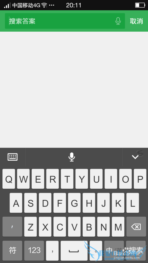 �����ת�ֻ���ٶ�֪����