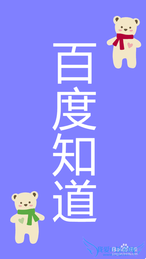 �����ת�ֻ���ٶ�֪����