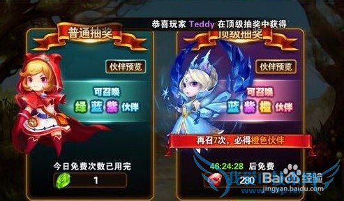 ��ɱ��ͯ����ʯ��ô�� ��ʯʹ���ĵù���