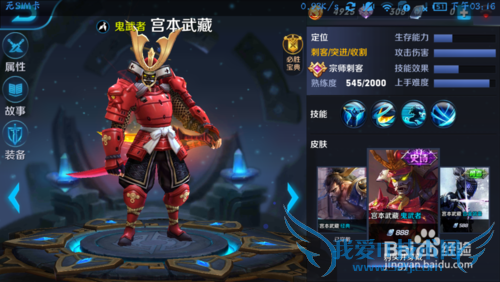 ������ҫ�ٳɽ�ѧ