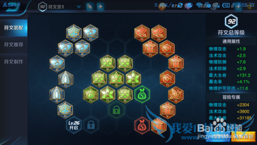 ������ҫ�ٳɽ�ѧ