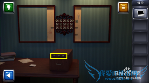 ������ս3ͼ�Ĺ��ԣ�[15]15��