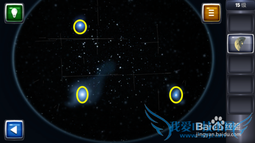 ������ս3ͼ�Ĺ��ԣ�[15]15��