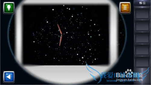 ������ս3ͼ�Ĺ��ԣ�[15]15��