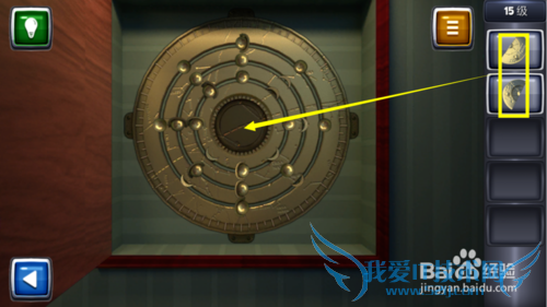 ������ս3ͼ�Ĺ��ԣ�[15]15��