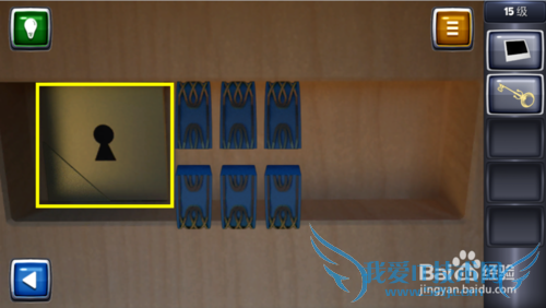 ������ս3ͼ�Ĺ��ԣ�[15]15��