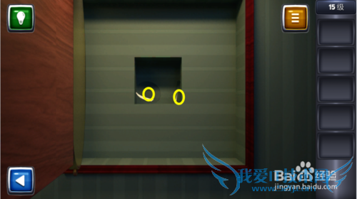 ������ս3ͼ�Ĺ��ԣ�[15]15��