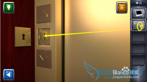 ������ս3ͼ�Ĺ��ԣ�[15]15��